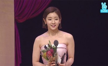 여우조연상 '검은사제들' 박소담 "중심 잡고 연기하겠다…